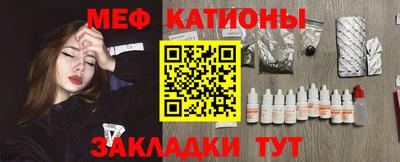 кокаин VHQ Шелехов