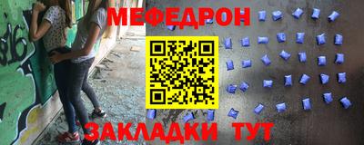 скорость Шахты
