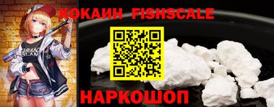 меф VHQ Ярославль