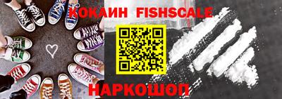 тгк Янаул