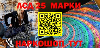 меф VHQ Ярославль
