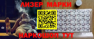 соль курить ск Ярцево