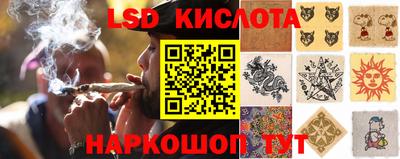 меф VHQ Ярославль