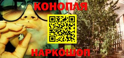 скорость Шахты