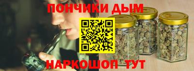 кокаин VHQ Шелехов