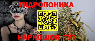 меф VHQ Ярославль