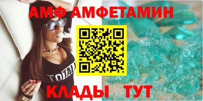 тгк Янаул