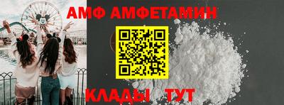 меф VHQ Ярославль